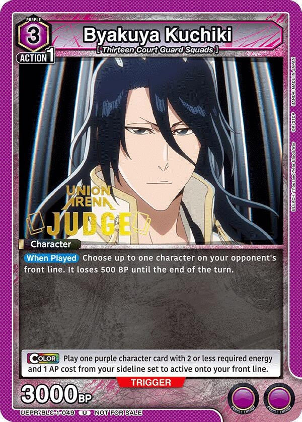Byakuya Kuchiki (049) (Judge Pack) [Union Arena Promotion Cards]