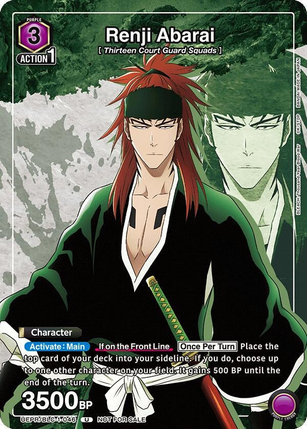 Image for Renji Abarai (046) [Union Arena Promotion Cards]