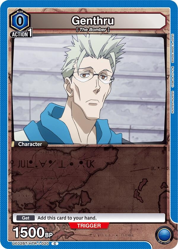 Image for Genthru (020) (Box Topper Foil) [Hunter x Hunter]