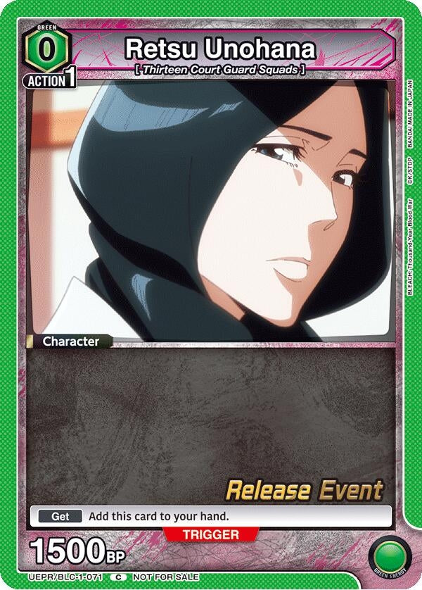 Image for Retsu Unohana (071) (UEPR/BLC-1-071) - Union Arena