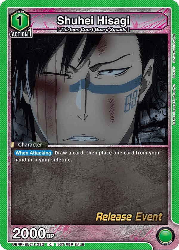 Image for Shuhei Hisagi (UEPR/BLC-1-082) - Union Arena