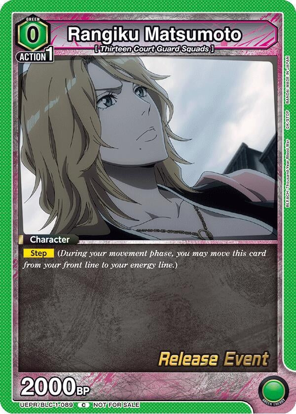 Image for Rangiku Matsumoto (089) (UEPR/BLC-1-089) - Union Arena