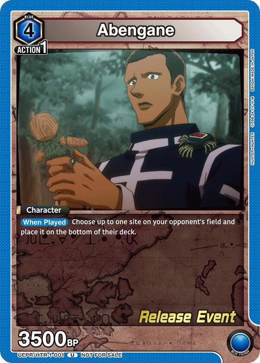 Image for Abengane (UEPR/HTR-1-001) - Union Arena