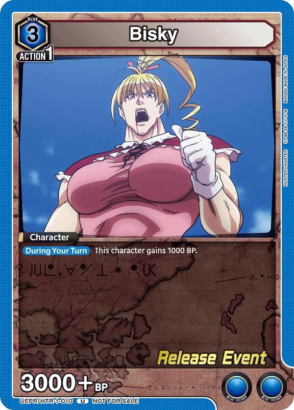 Image for Bisky (010) (UEPR/HTR-1-010) - Union Arena