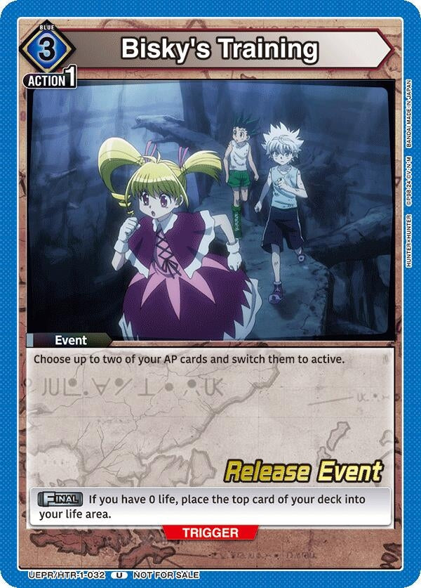 Image for Bisky's Training (UEPR/HTR-1-032) - Union Arena