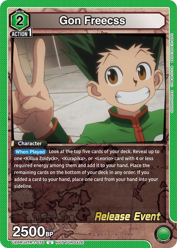 Image for Gon Freecss (076) (UEPR/HTR-1-076) - Union Arena