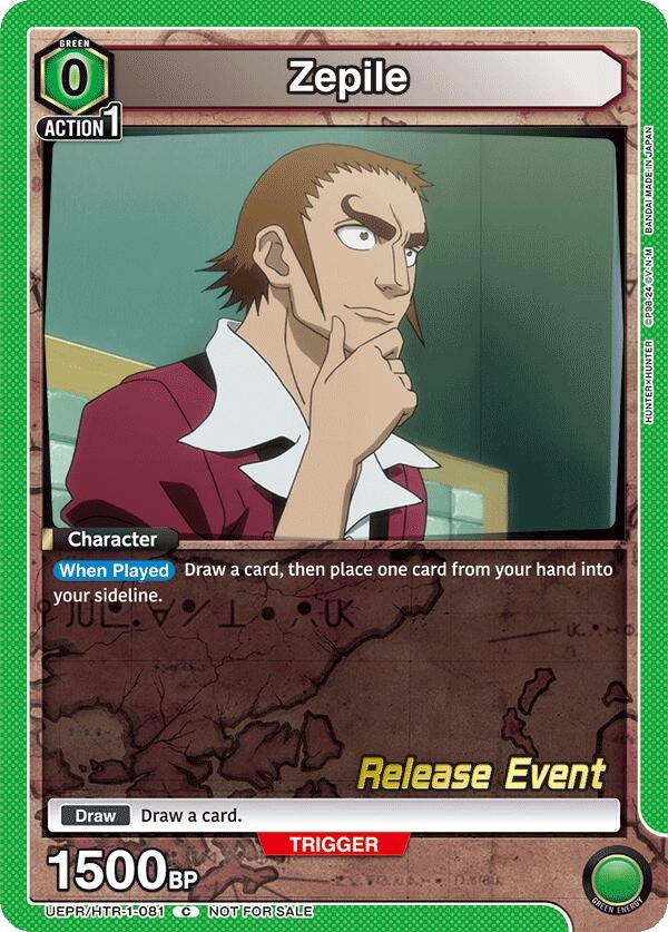 Image for Zepile (UEPR/HTR-1-081) - Union Arena