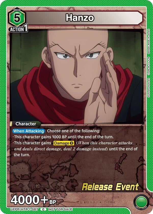 Image for Hanzo (UEPR/HTR-1-087) - Union Arena