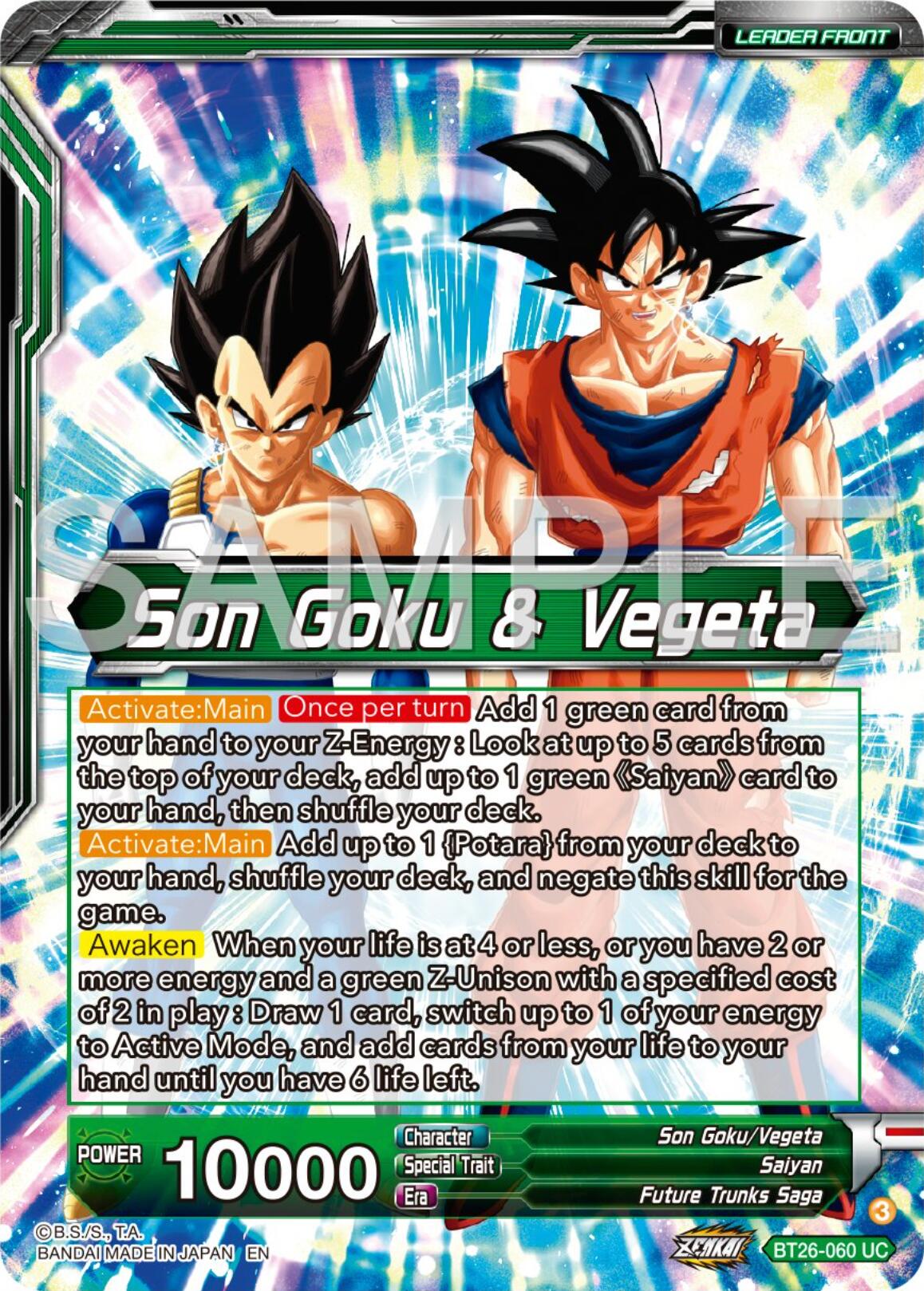 Son Goku & Vegeta // Vegito, Prodigious Fusion (BT26-060) [Ultimate Advent Prerelease Promos] | Red Riot Games CA