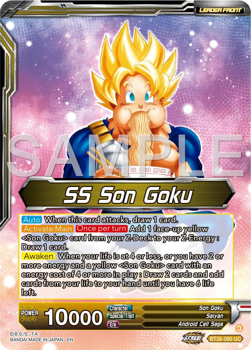 SS Son Goku // SS Son Goku & SS Son Gohan, Battling Father & Son (BT26-090) [Ultimate Advent Prerelease Promos] | Red Riot Games CA