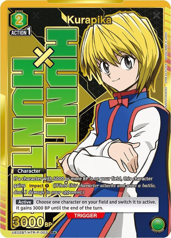 Image for Kurapika (003) (R*) [Hunter x Hunter]