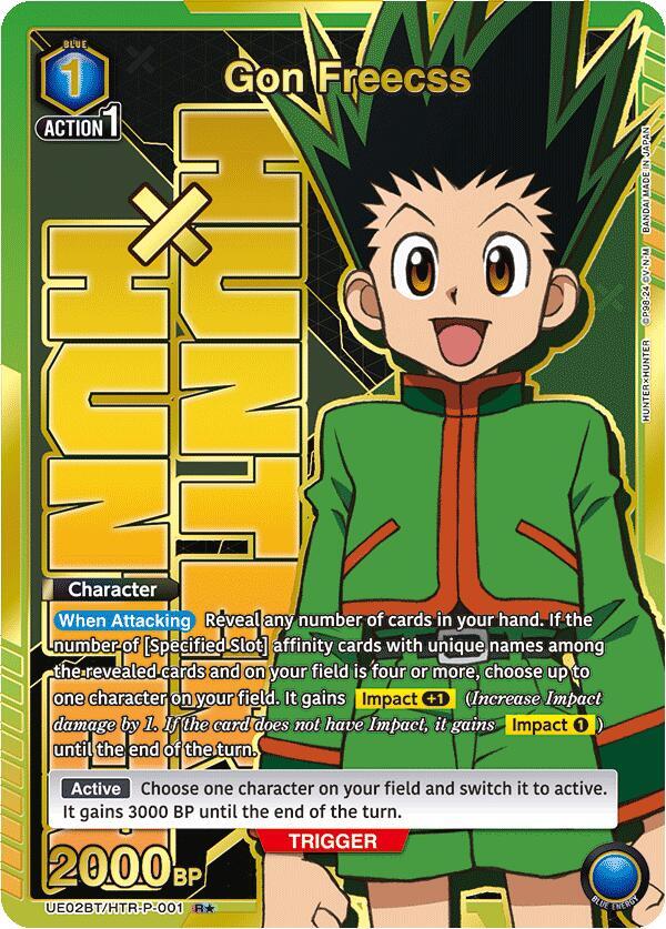 Gon Freecss (001) (R*) - Hunter x Hunter (UE02BT) | Red Riot Games CA