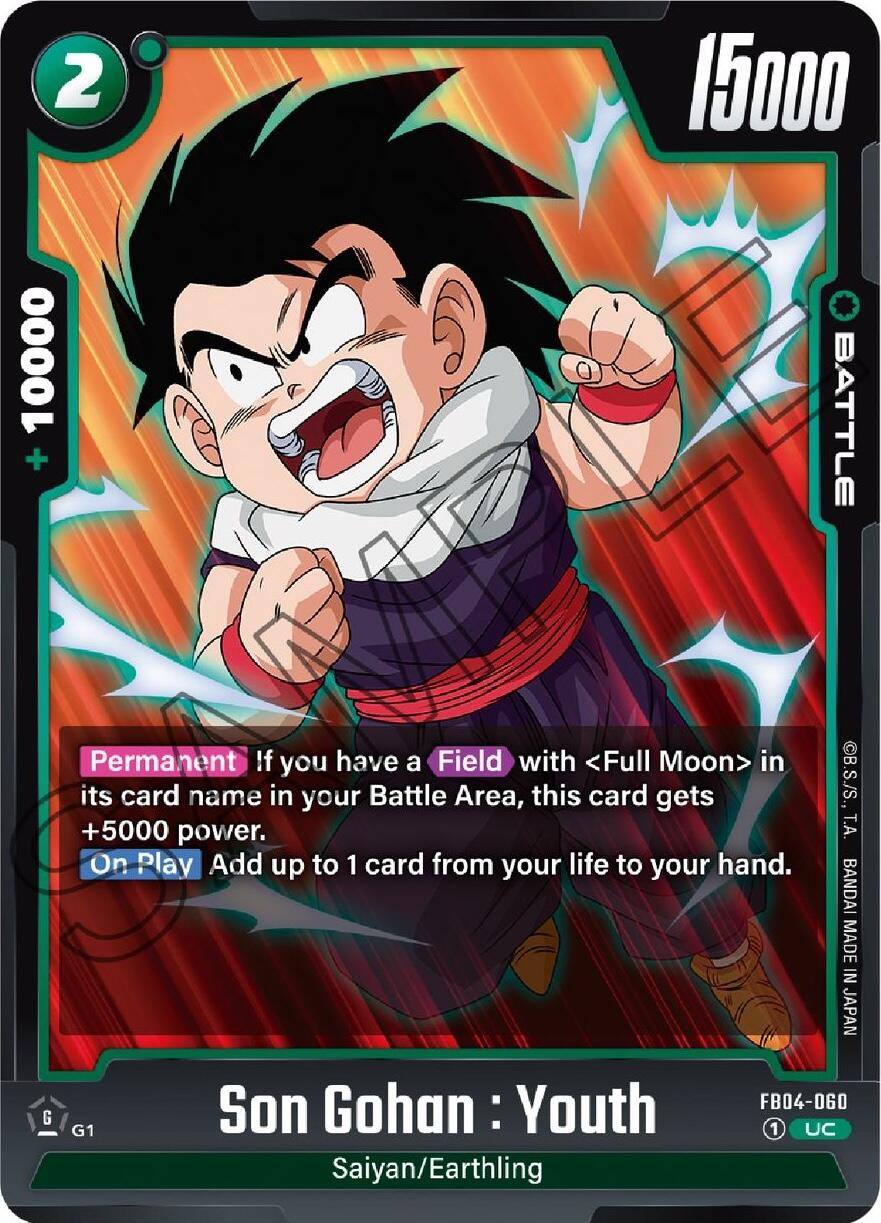 Son Gohan : Youth [Ultra Limit] | Red Riot Games CA