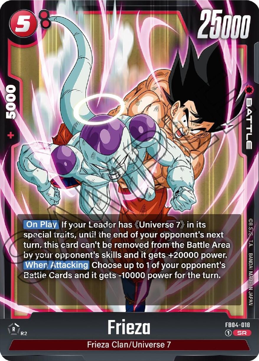 Frieza [Ultra Limit] | Red Riot Games CA