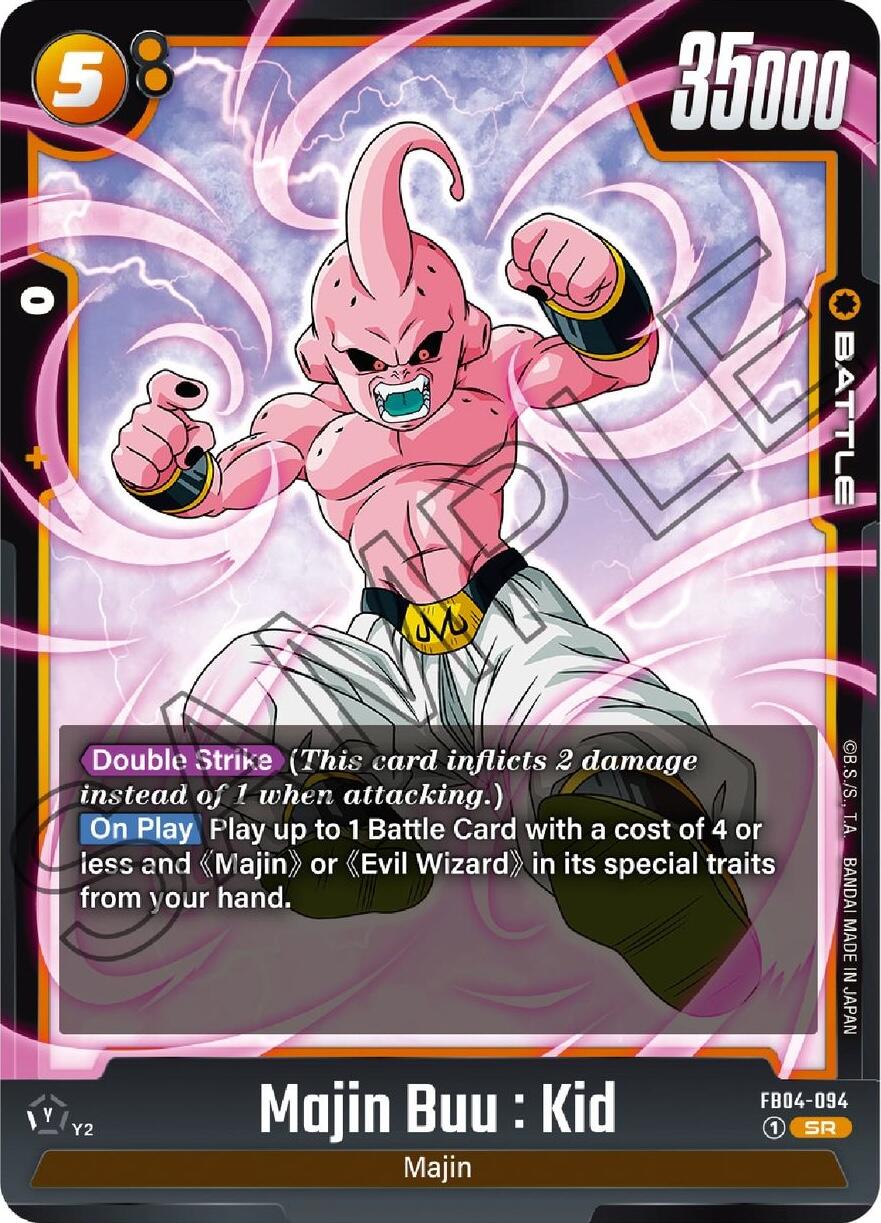 Majin Buu : Kid [Ultra Limit] | Red Riot Games CA