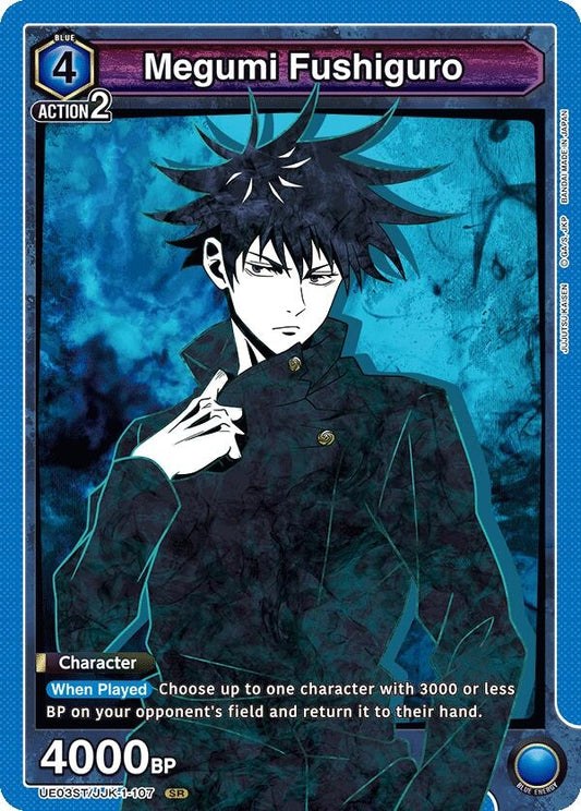 Megumi Fushiguro (107) [Jujutsu Kaisen Starter Deck]