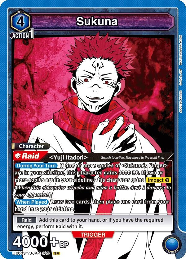 Sukuna (SR) [Jujutsu Kaisen Starter Deck]