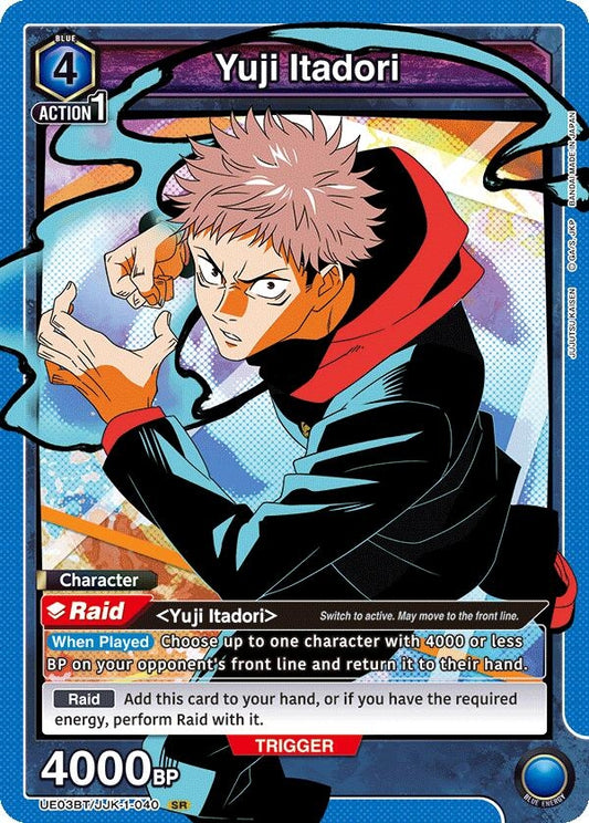 Image for Yuji Itadori (040) [Jujutsu Kaisen]