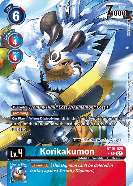 Korikakumon [BT18-025] (Alternate Art) [Release Special Booster 2.0] | Red Riot Games CA