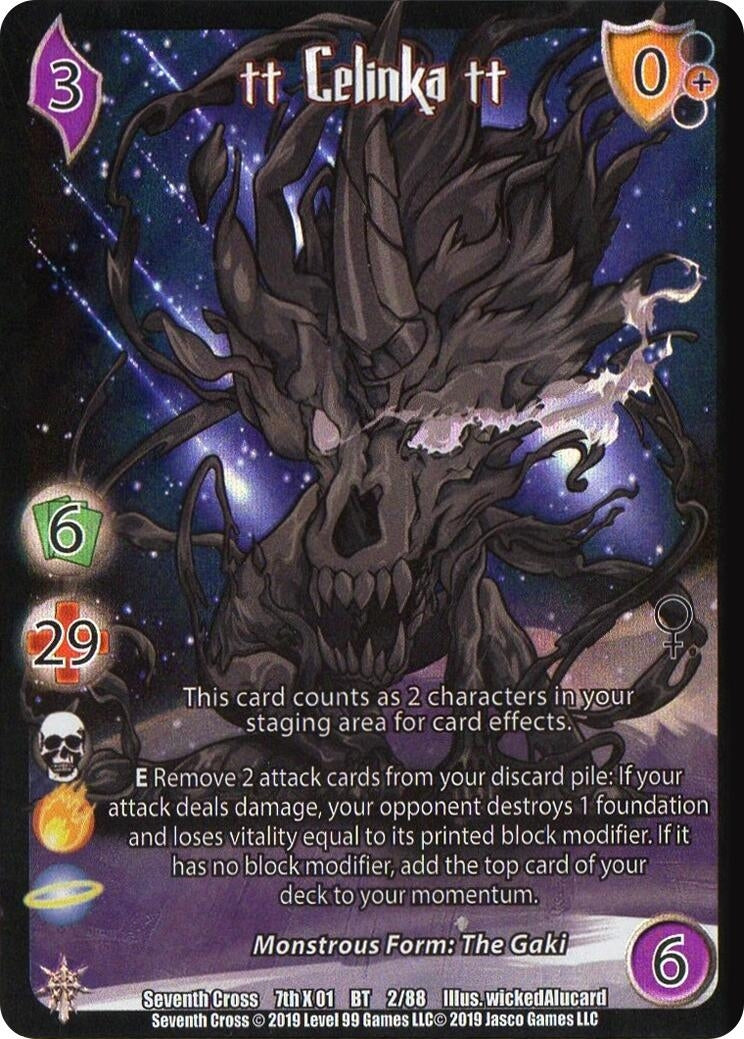 Image for Celinka2 (Alternate Art) (2) (SVC) - UniVersus