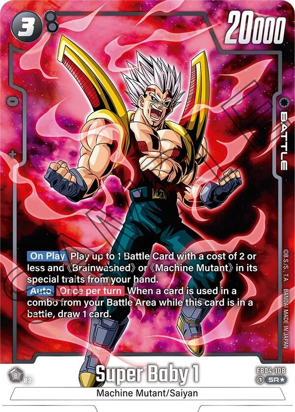Image for Super Baby 1 (Alternate Art) [Ultra Limit]