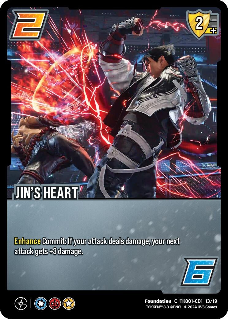 Image for Jin's Heart [TEKKEN 8]