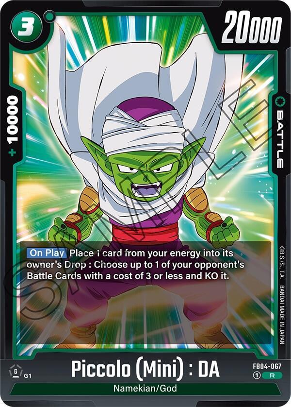 Piccolo (Mini) : DA [Ultra Limit]