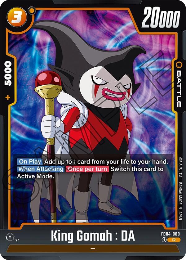 King Gomah : DA [Ultra Limit]