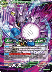 Beerus // Beerus, Victory at All Costs (BT16-046) [Realm of the Gods] | Red Riot Games CA