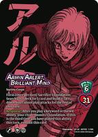 Armin Arlert, Brilliant Mind - Attack On Titan: Origins of Power (Foil) [AOT02]