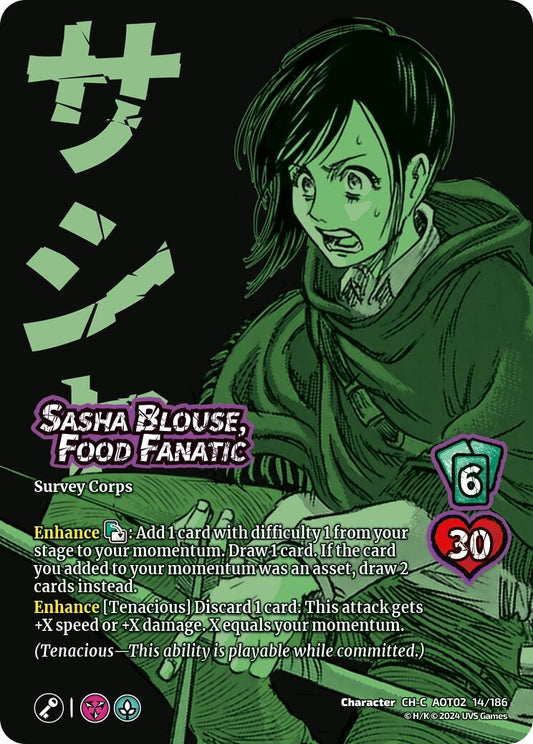 Image for Sasha Blouse, Food Fanatic (14/186) [AOT02]