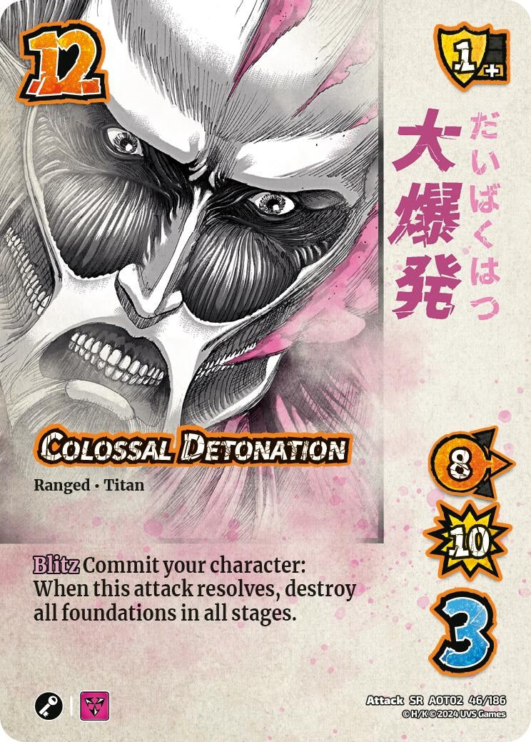 Image for Colossal Detonation (46/186) [AOT02]