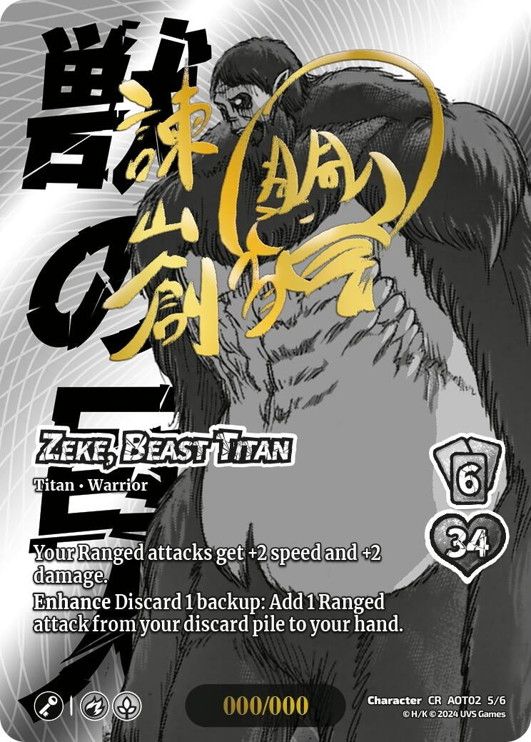 Image for Zeke, Beast Titan (Serial Numbered) (5/6) [AOT02]