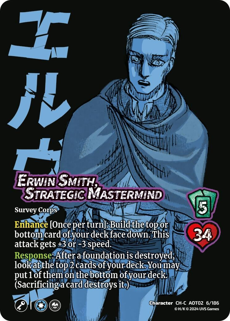 Image for Erwin Smith, Strategic Mastermind (6/186) [AOT02]