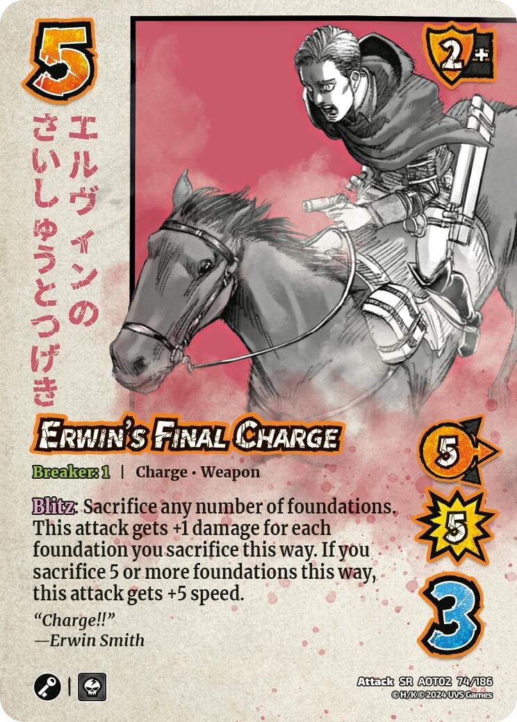 Image for Erwin's Final Charge (74/186) [AOT02]