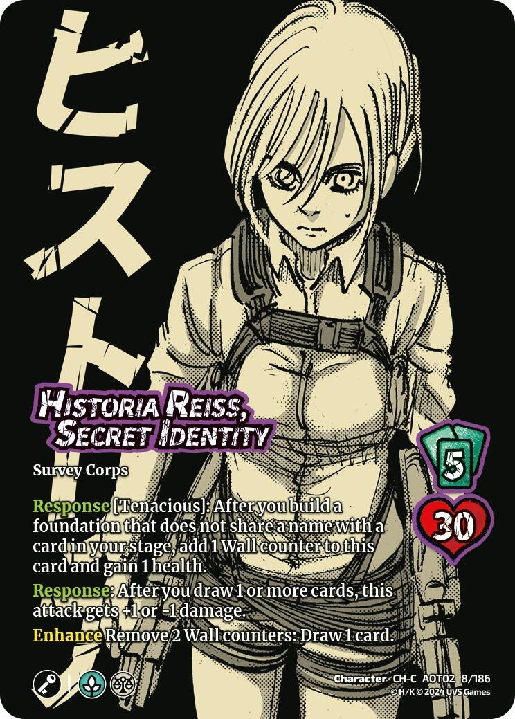 Image for Historia Reiss, Secret Identity (8/186) [AOT02]