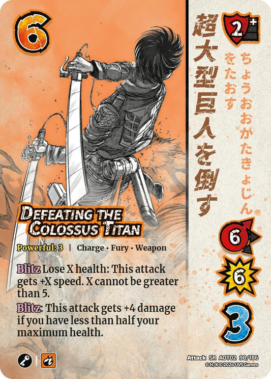 Image for Defeating the Colossus Titan (98/186) [AOT02]