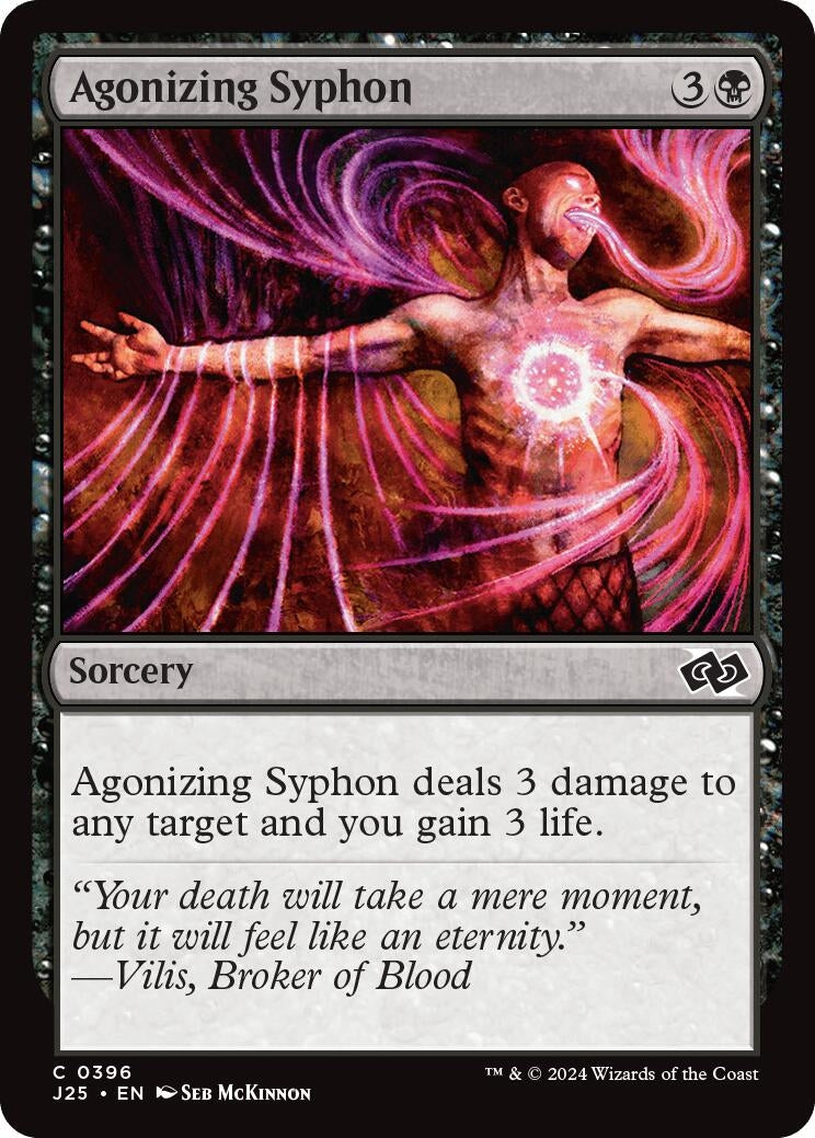 Image for Agonizing Syphon (396) [J25]