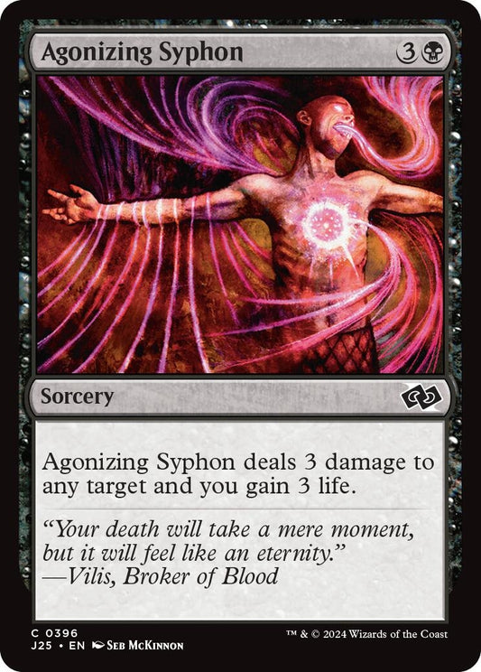 Image for Agonizing Syphon (396) [J25]