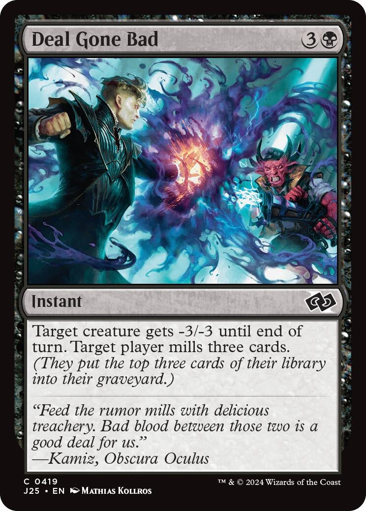 Image for Deal Gone Bad (419) [J25]