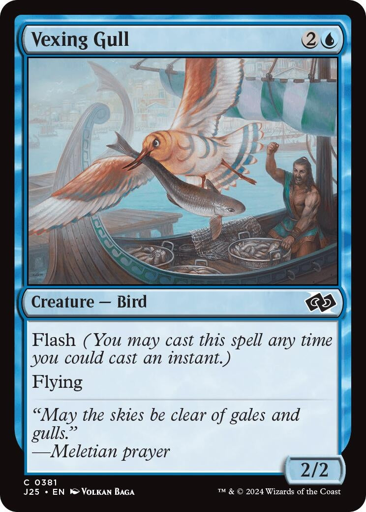 Image for Vexing Gull (381) [J25]