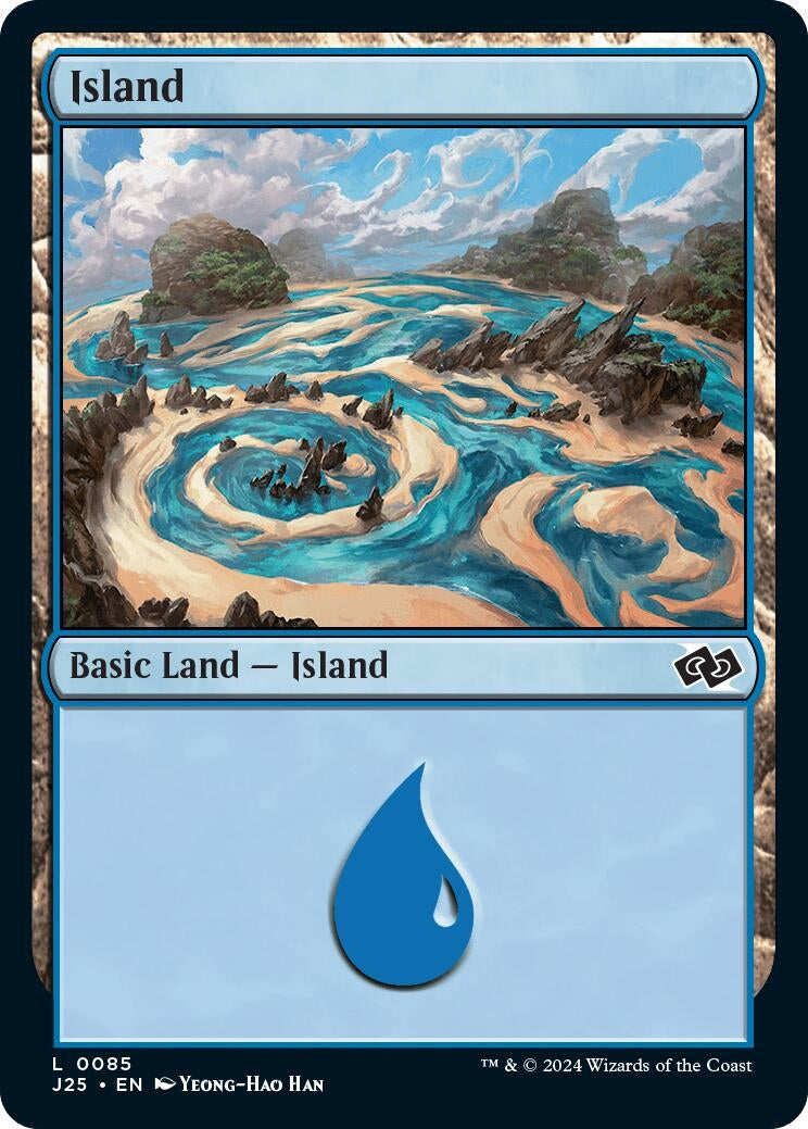 Image for Island (85) (85) [J25]