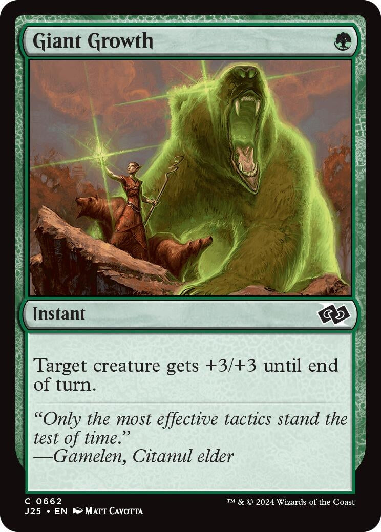 Image for Giant Growth (662) [J25]