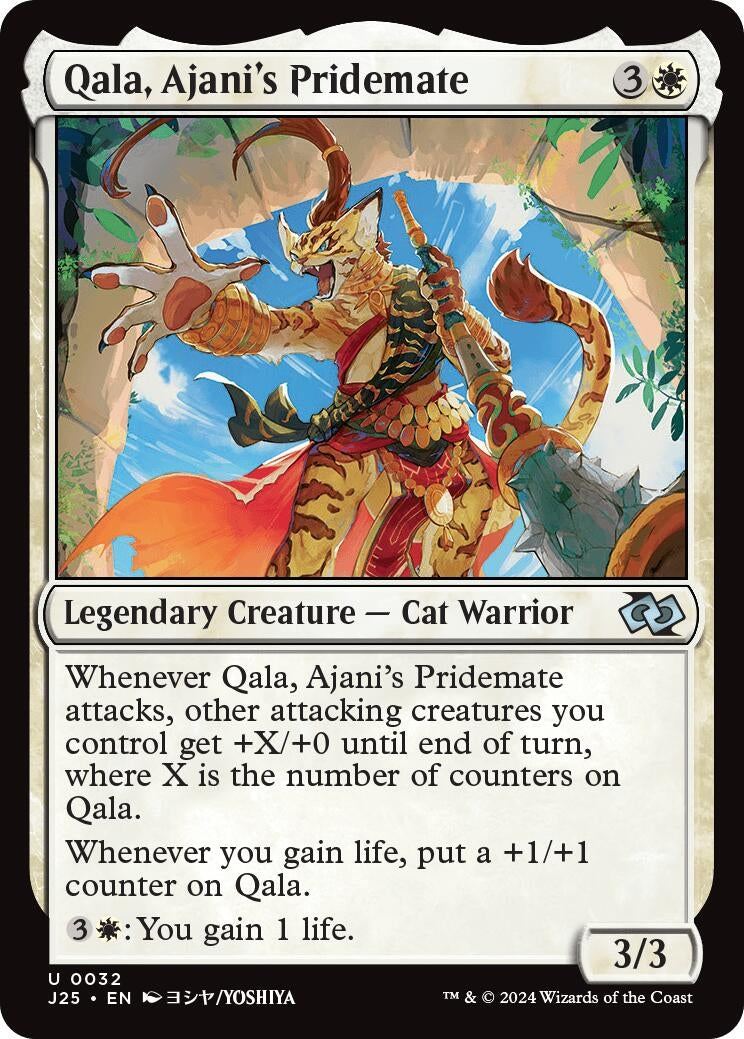 Image for Qala, Ajani's Pridemate (Anime) (32) [J25]