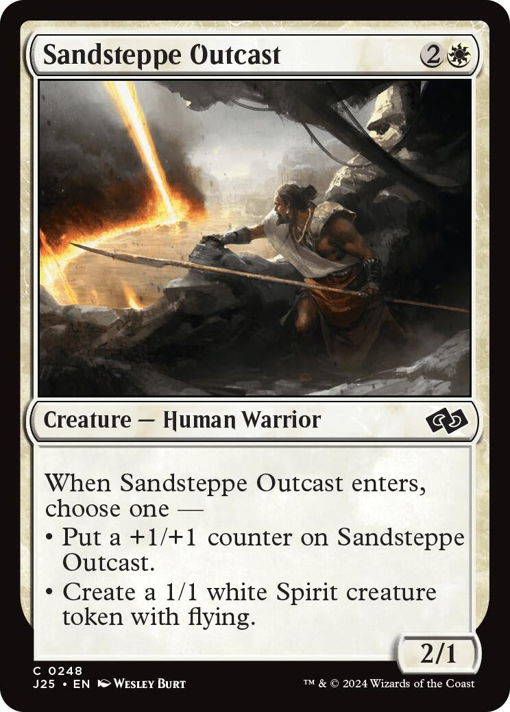 Image for Sandsteppe Outcast (248) [J25]
