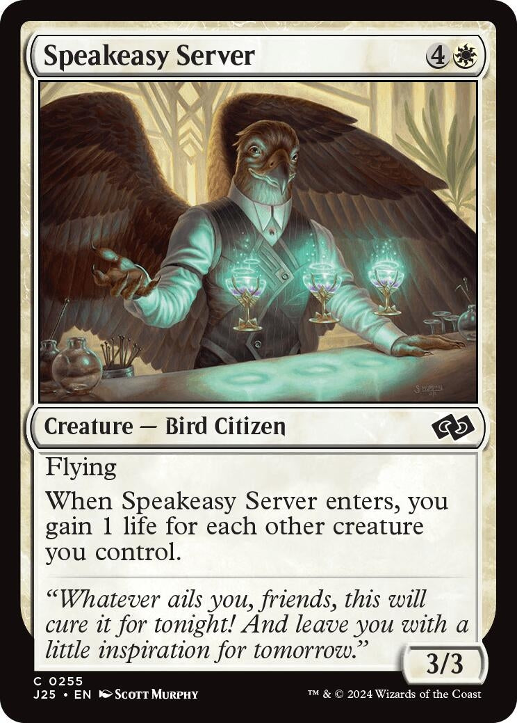 Image for Speakeasy Server (255) [J25]