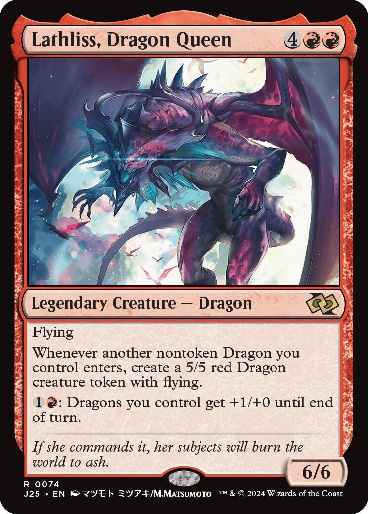Image for Lathliss, Dragon Queen (Anime) (74) [J25]
