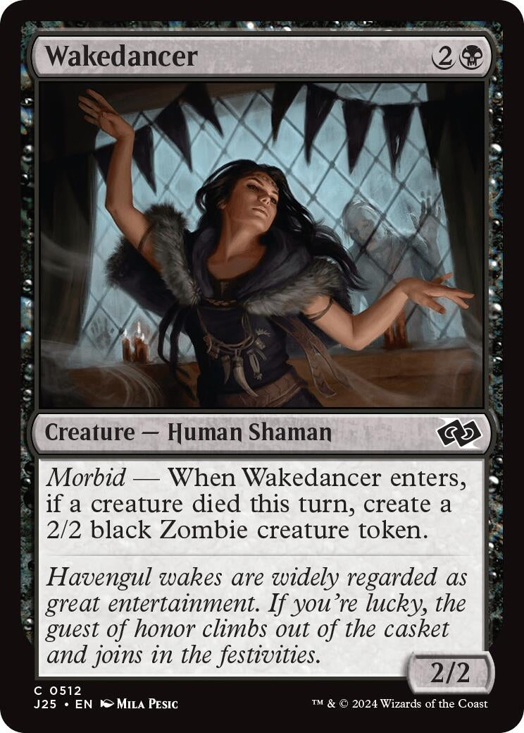 Image for Wakedancer (512) [J25]
