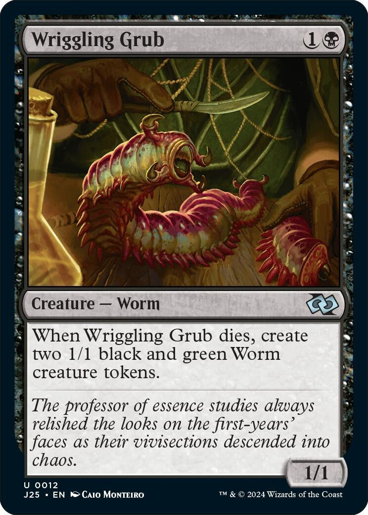 Image for Wriggling Grub (12) [J25]