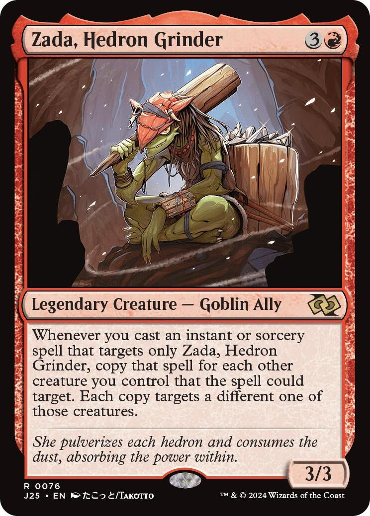 Image for Zada, Hedron Grinder (Anime) (76) [J25]